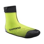 OCHRANIACZE SHIMANO S1100X NEON YELLOW M MTB