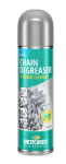 MOTOREX DEGREASER AEROSOL 500 ML  MOT309003