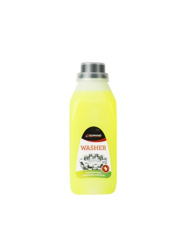 washer-mycie-lancuchow-250ml.jpg