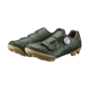 SHIMANO BUTY SH-RX600 44 ZIELONY  BOA GRAVEL