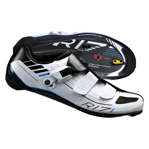SHIMANO SH-R171 BIAŁE.jpg